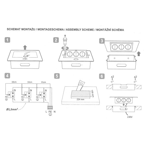 Блок врізний на 3 розетки з підйомною кришкою чорний - 120520