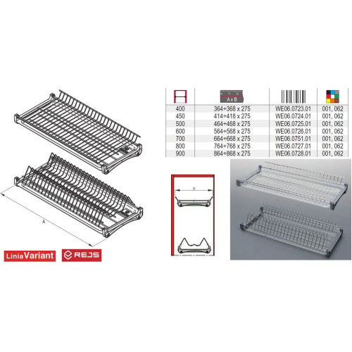 Сушка 400 хром Rejs WE06.0723.01.001 - WE06.0723.01.001