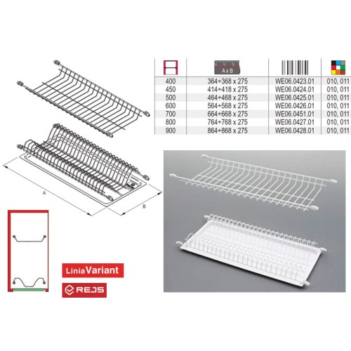 Сушка біле дл. шафи 700 мм Rejs STANDART1 без піддону WE06.4951.01.010 - WE06.4951.01.010