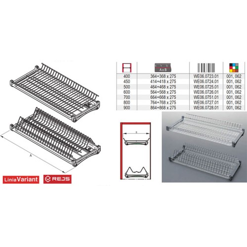 Сушка 700 ЕФЕКТ ХРОМ (оцинкування)Rejs STANDART3 WE06.0751.01.062 - WE06.0751.01.062