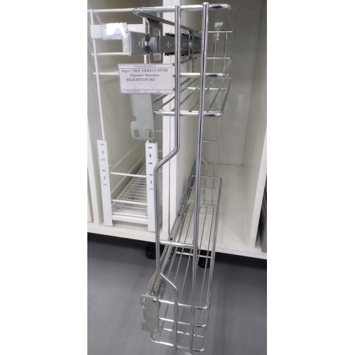 Карго 150/2 ЕФЕКТ ХРОМ (оцинкування) Варіант боковий WE29.0073.01.062 - WE29.0073.01.062