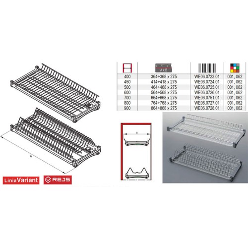 Сушка 500 хром Rejs STANDART3 WE06.0725.01.001 - WE06.0725.01.001