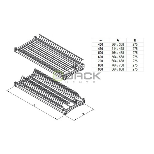 Сушка 500 ЕФЕКТ ХРОМ (оцинкування) Rejs WE06.0725.01.062 - WE06.0725.01.062