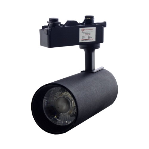 Трековий світильник Graceful light 30W чорний 4100K 2400Lm - EH-TGL-30B