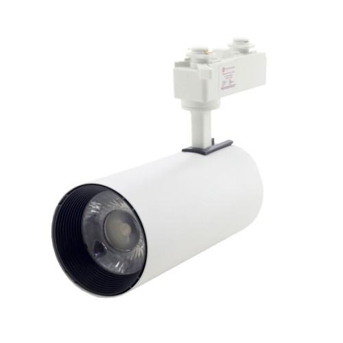 Трековий світильник Graceful light 20W білий 4100K 1600Lm - EH-TGL-20W