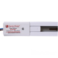 Рейка для трекового LED світильника 1 м біла