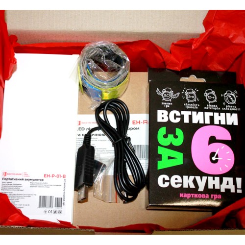 Бокс энергоэффективности "Standard Box" - EH-STBOX