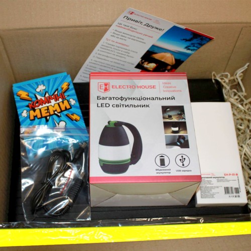 Бокс энергоэффективности "Maximum Box" - EH-MXBOX