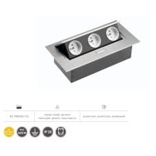 Подовжувач для офісу на 3 розетки із заземленням French алюміній