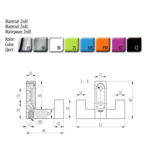 Гачок меблевий K2202 Помаранчевий - WZ-K2202-PM