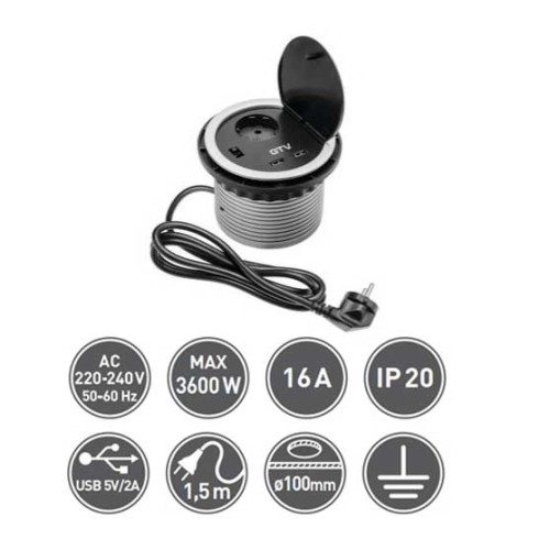 Подовжувач для офісу на 1 розетку із заземленням schuko, зарядка USB 5V 2A, сірий - AE-BPW1S2UCH-80