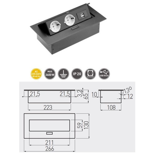 Подовжувач для офісу на 2 розетки із заземленням 2xUSB, чорний, SCHUKO - AE-PBU02GS-20