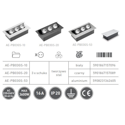 Подовжувач для офісу на 3 розетки із заземленням Schuko чорний - AE-PB03GS-20
