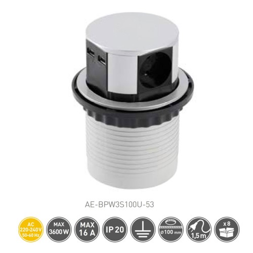 Подовжувач круглий врізний 3 розетки COMFORT (Schucko) 2xUSB 2,4A, провід 1,5м, алюміній - AE-BPW3S100U-53