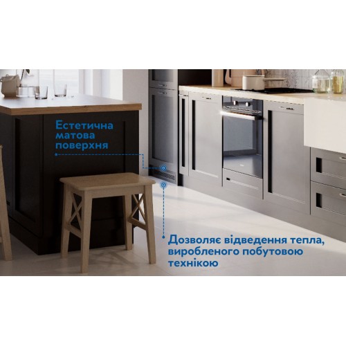 Решітка вентиляційна GTV Чорна 480х80 - KK-W80800-D2