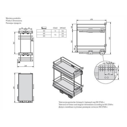 Карго GTV MOVIX PRO Кошик (плоский прут) 300 мм, Хром - KO-300BO-01