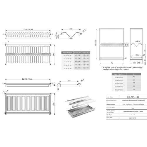Дворівнева регульована сушка з телескопічним кріпленням 280х465х65 - OC-A0150-06