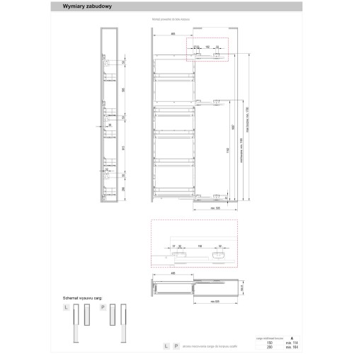 Карго REJS Maxima PURO Білий/СКЛО 5 полиць 200мм 1700 мм Права Бічна WE35.0025.06.C75 - WE35.0025.06.C75