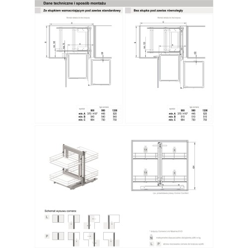 Магический угол REJS CORNER Comfort 800 Графит ПРАВЫЙ Maxima CLASSIC WE31.0002.01.924 - WE31.0002.01.924