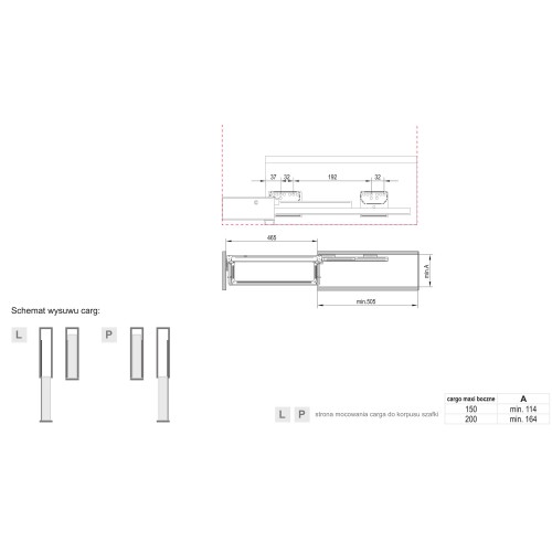 Карго REJS Maxima Classic 5 полиць 200мм Права ХРОМ 1700мм - WE31.0057.01.001