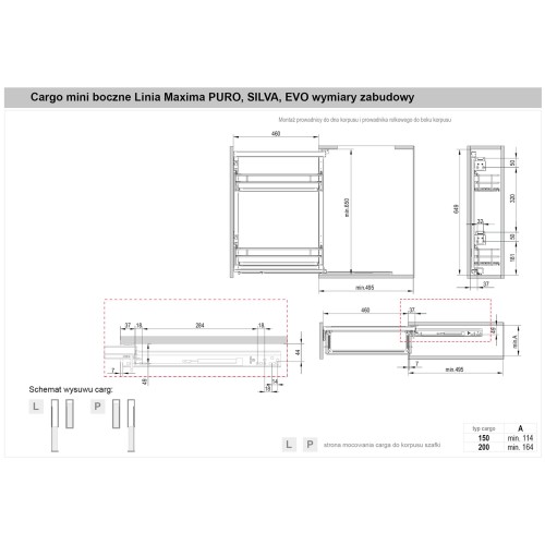 Карго REJS Maxima PURO Белый/СТЕКЛО 150мм Левая Боковая WE35.0012.06.C75 - WE35.0012.06.C75