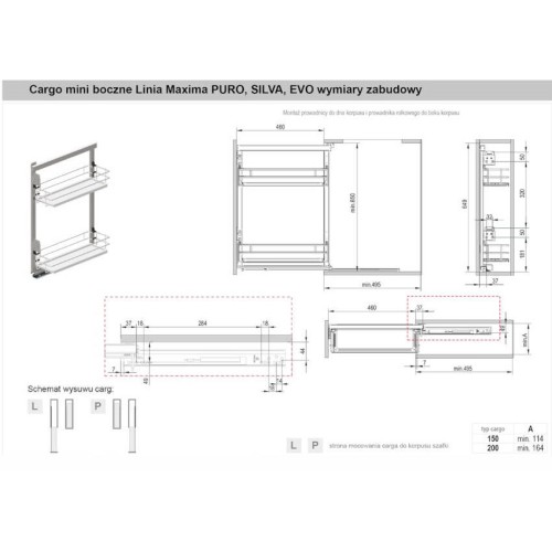 Карго REJS Maxima PURO Графіт/Дерево 150мм Права Бокова WE35.0013.12.C74 - WE35.0013.12.C74