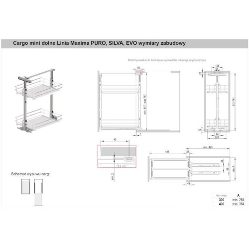 Карго REJS Maxima PURO Графит/Дерево 300мм Нижняя WE35.0016.12.C74 - WE35.0016.12.C74