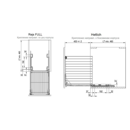Кошик REJS VARIANT MULTI 300, нижній, однорівневий, L-450, ефект хром (оцинкування) - WE29.0009.01.062