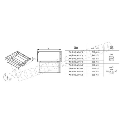 Полиця для взуття elite 900 мм з доводчиком, колір білий - WG-POBUW90-10