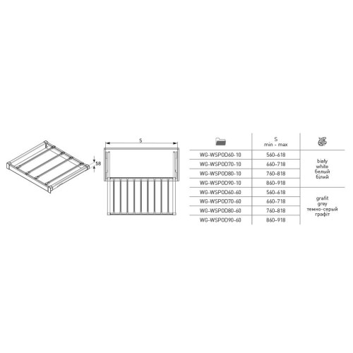 Вішалка для штанів elite 900 мм з доводчиком, колір білий - WG-WSPOD90-10