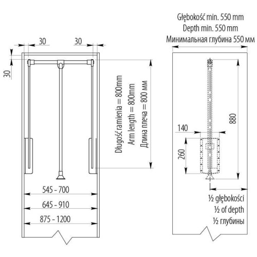 Пантограф з масляним витягом 545-700 мм Білий до 8 кг - pg-st4560-10