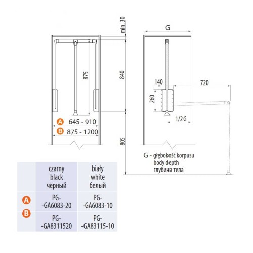 Пантограф із газовим підйомником 645-910 мм Білий до 12 кг - PG-GA6083-10