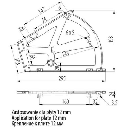 Навіс для полиць для взуття чорний - ww-zwbut2-20
