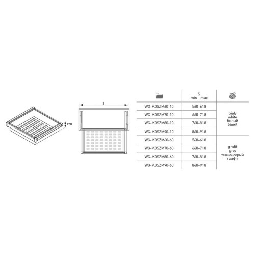 Кошик для білизни elite перфорований 900 мм з доводчиком, колір графіт - WG-KOSZM90-60