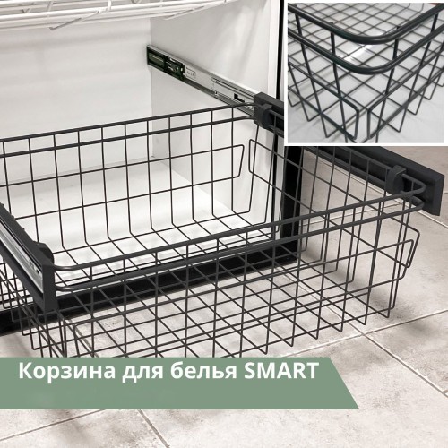 Корзина для белья Smart 700 mm (без направляющих) графит - W-WKO70-BP-60