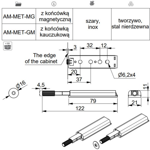 Відбійник із магнітним закінченням GTV короткий - AM-MET-MG