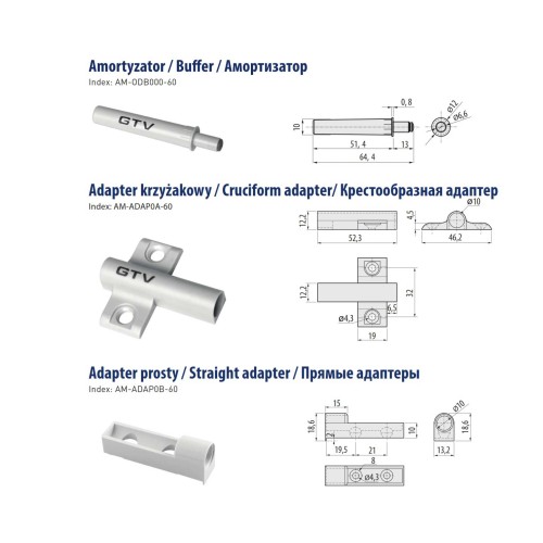 Врізний амортизатор GTV, сірий - am-odb000-60