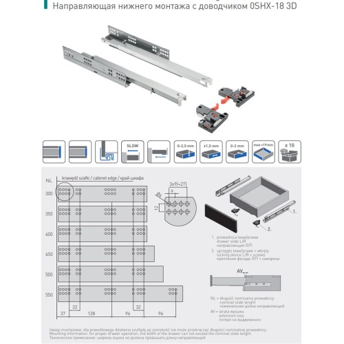 MODERN SLIDE Напрямна нижнього кріплення повного висування L-250 (16-18 мм) 3D - PB-3D0SHX18-250-H