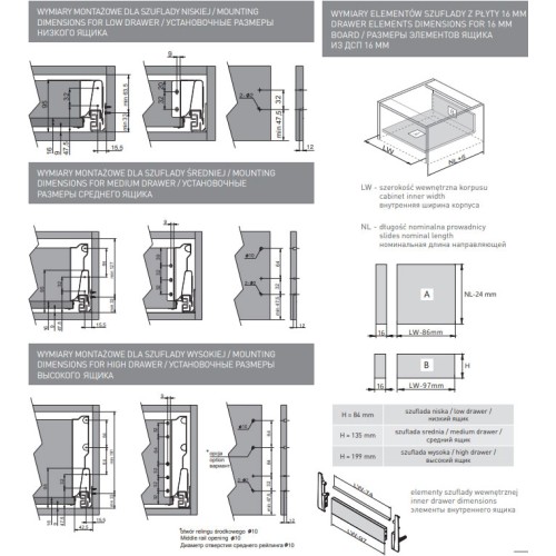 Висувна система MODERN BOX L-500 Середній Білий - PB-D-KPL500B1
