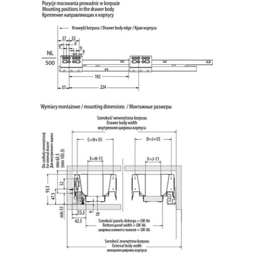 Ящик MB под мойку 500/400 с неполным вырезом "U" - pb-d-ule-500