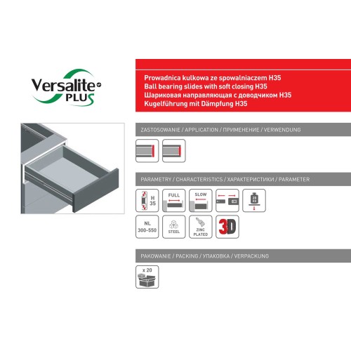 Направляючі кулькові GTV 450 VERSALITE з доводчиком H-35 - PK-L-H35-450