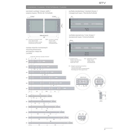 Направляючі кулькові GTV 500 VERSALITE з доводчиком H-35 - PK-L-H35-500