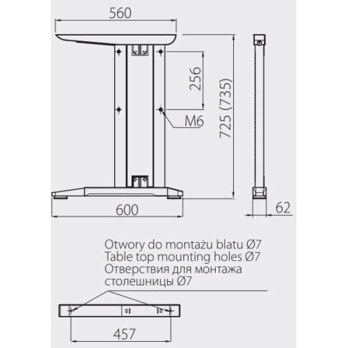 Металевий каркас для столу, сірий - SB-A60X72-80