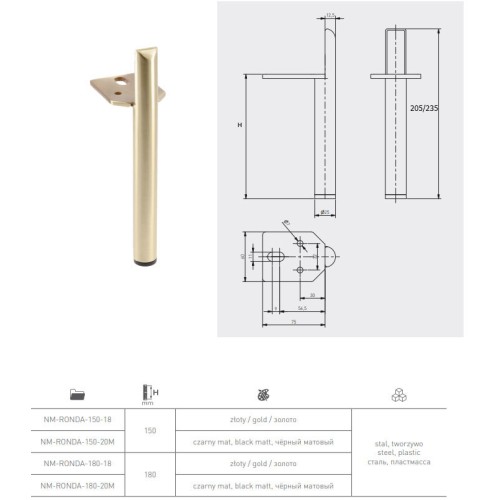 Ніжка меблева GTV RONDA H-180 Золото - NM-RONDA-180-18