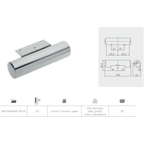 Ножка мебельная GTV BAHIA H-150 Хром - NM-BAHIA40-150-01