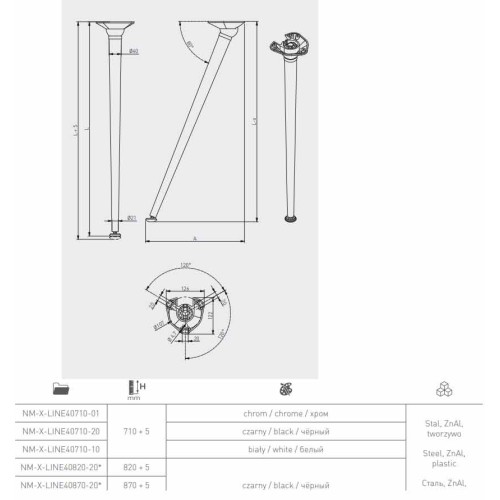 Ножка наклонная NM-X-LINE40710 с регулировкой, черная - NM-X-LINE40710-20