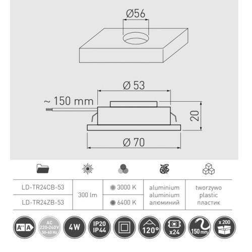 Світильник LED TREVI теплий Білий Алюміній - LD-TR24CB-53