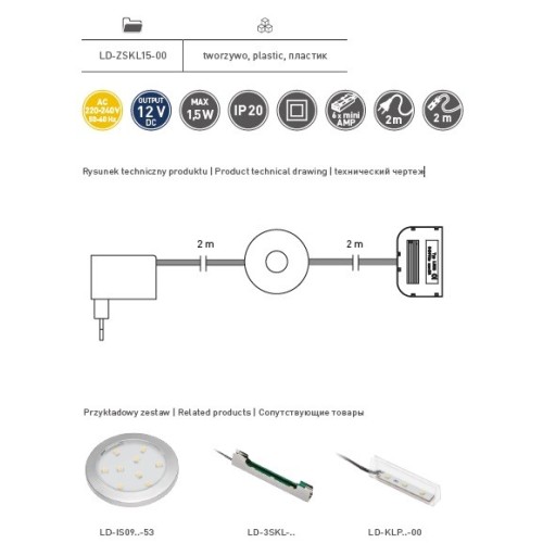 Блок живлення для світлодіодних кліпс 1,5w + Дистриб'ютор - LD-ZSKL15-00N