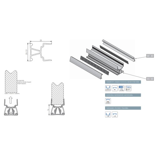 Профіль LED торцевий двосторонній 18мм 3м під світлодіод. стрічку - PA-GLAXMNBDW3M-AL