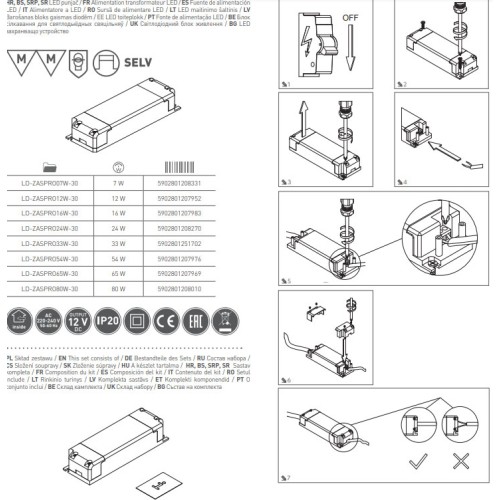 Трансформатор GTV LED PRO 12V 16W для світлодіодного світильника - LD-ZASPRO16W-30